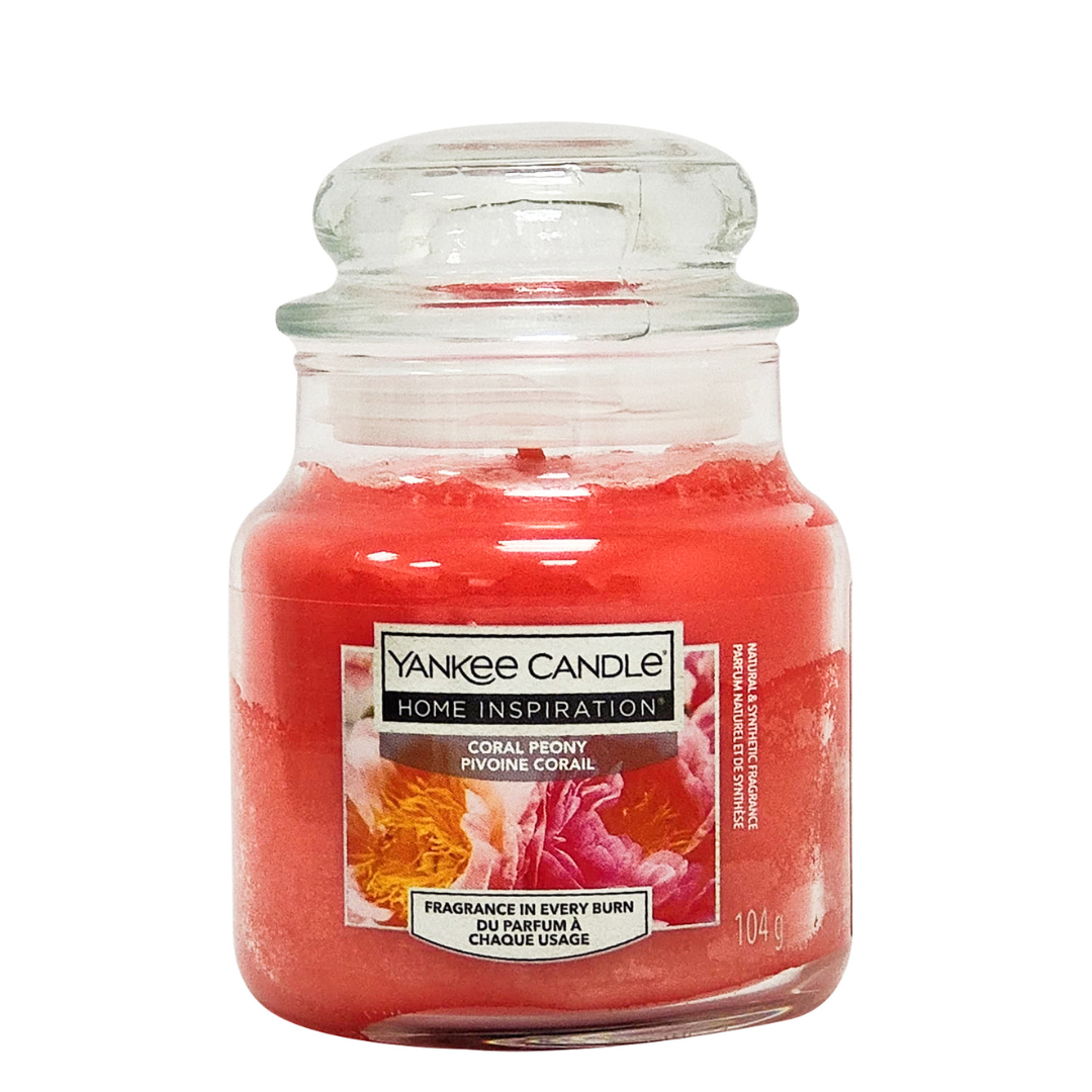 Coral Peony Small Jar