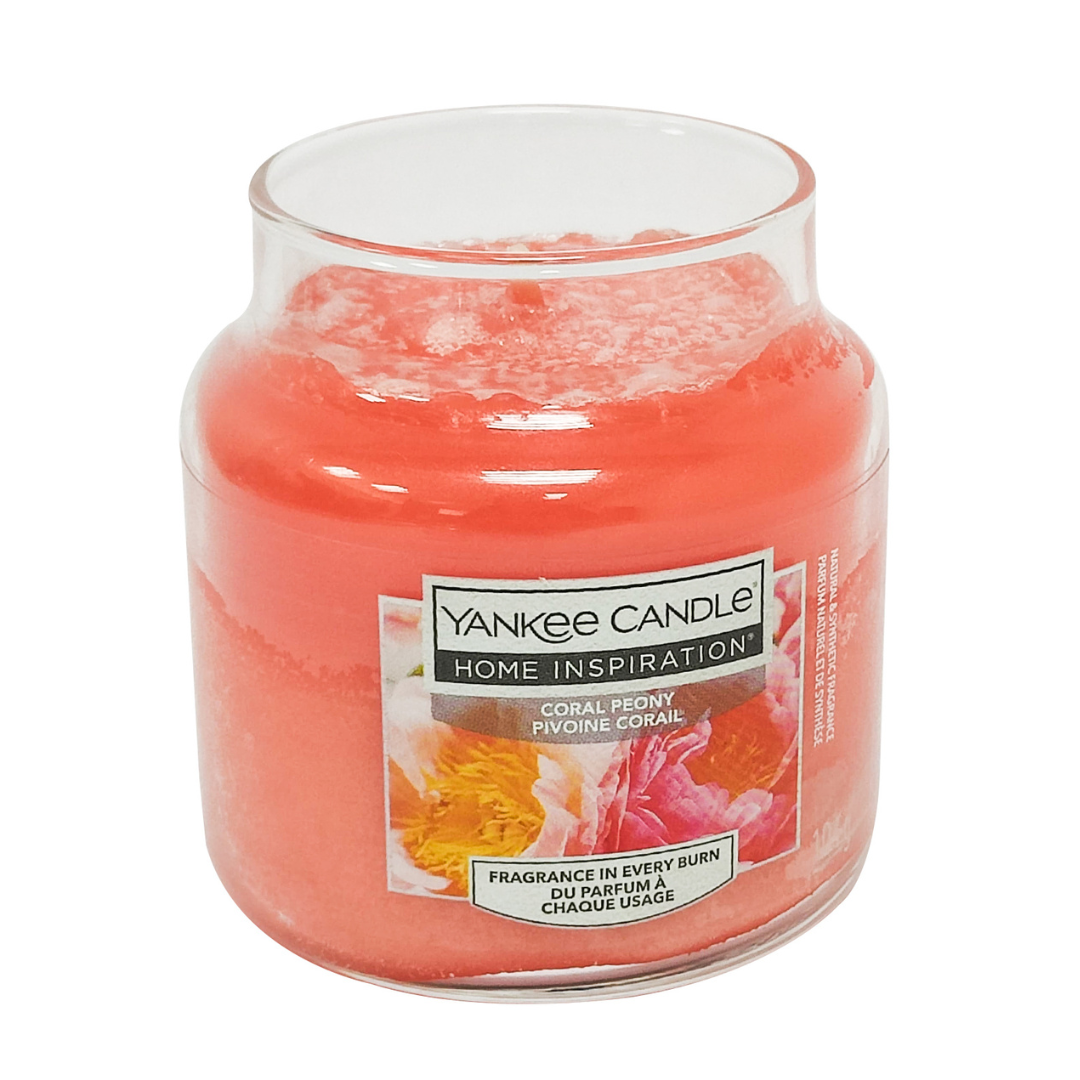 Coral Peony Small Jar