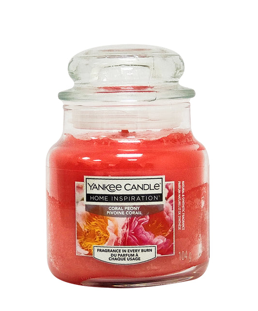 Coral Peony Small Jar